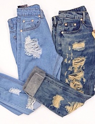 Moda Spodnie Jeansy - 2742051