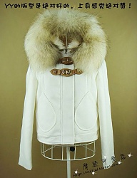 Moda Okrycia Kurtki - 2158981