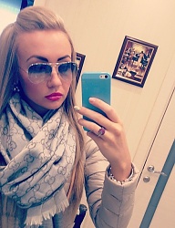 Moda Dodatki Okulary - 2668228