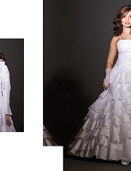 Moda Ślub Suknie ślubne - 518312