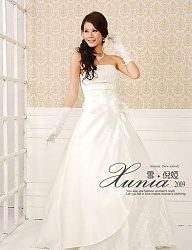 Moda Ślub Suknie ślubne - 753572