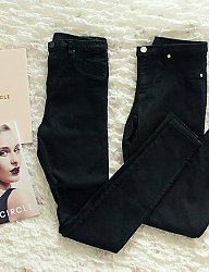 Moda Spodnie Jeansy - 1823352