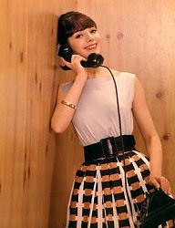 Moda Ciuchy Pozostałe - 1055311