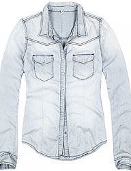 Moda Ciuchy Koszule - 1682257
