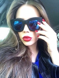 Moda Dodatki Okulary - 2765284