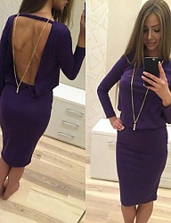 Moda Sukienki Pozostałe - 3056585