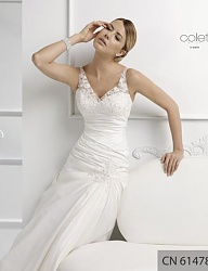 Moda Ślub Suknie ślubne - 477888