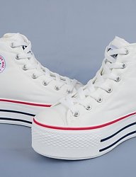 Moda Buty Trampki - 1674359