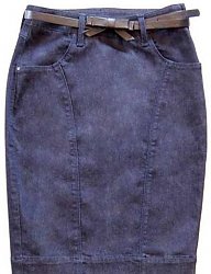 Moda Ciuchy Pozostałe - 1047840