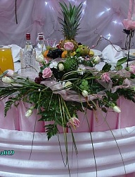 Moda Ślub Dekoracje ślubne - 239269