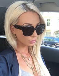Moda Dodatki Okulary - 2764704