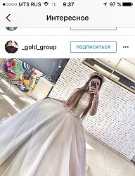 Moda Sukienki Pozostałe - 3165038