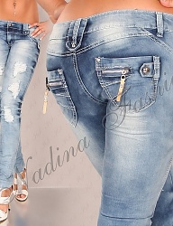 Moda Spodnie Jeansy - 1692549