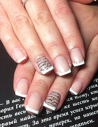 Paznokcie French Kwadratowe - 2451348