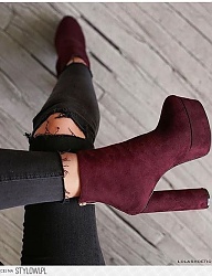 Moda Buty Botki - 3235660