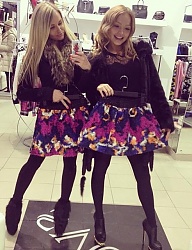 Moda Spódnice Krótkie - 2671102