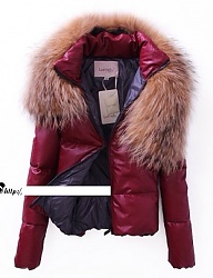Moda Okrycia Kurtki - 2484358