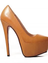 Moda Buty Szpilki - 1261037