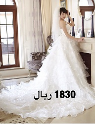 Moda Ślub Suknie ślubne - 2805567