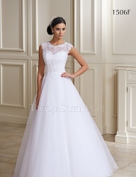 Moda Ślub Suknie ślubne - 2952085
