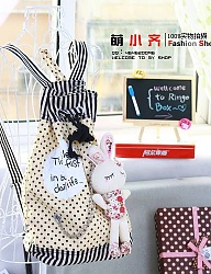 Moda Torebki Pozostałe - 2390732