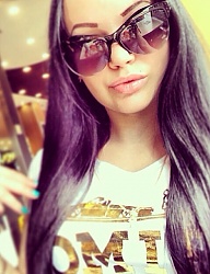 Moda Dodatki Okulary - 2748262