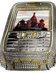Moda Inne Gadżety - 45399