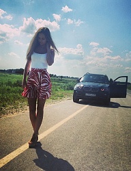 Moda Inne Moda uliczna - 1926133