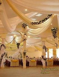 Moda Ślub Dekoracje ślubne - 239066
