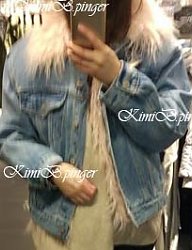 Moda Okrycia Kurtki - 3275192