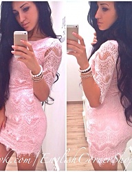 Moda Sukienki Pozostałe - 2744827