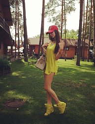 Moda Inne Moda uliczna - 1857285