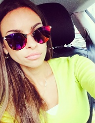 Moda Dodatki Okulary - 2862574
