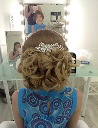 Fryzury Długie Ślubne Kręcone Upięcie Blond - 2735976