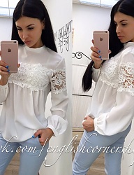 Moda Ciuchy Bluzki - 3136754