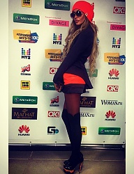 Moda Inne Moda uliczna - 1848169