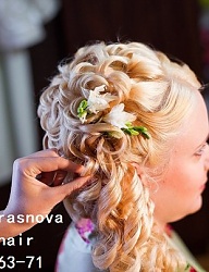 Fryzury Długie Ślubne - 2157708