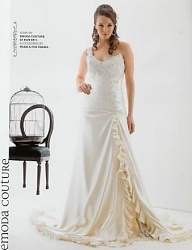 Moda Ślub Suknie ślubne - 425626