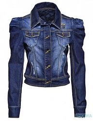 Moda Okrycia Kurtki - 1273237