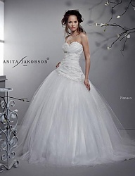Moda Ślub Suknie ślubne - 521046