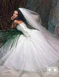 Moda Ślub Suknie ślubne - 366294