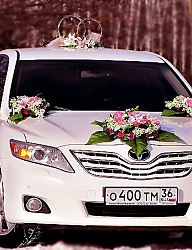 Moda Ślub Dekoracje ślubne - 2059749