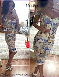 Moda Sukienki Pozostałe - 3014299