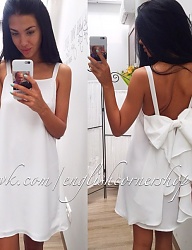 Moda Sukienki Pozostałe - 3002742