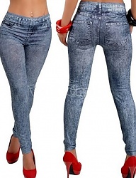 Moda Spodnie Jeansy - 2864527