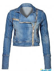 Moda Okrycia Kurtki - 1673647