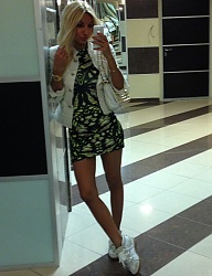 Moda Inne Moda uliczna - 1857219