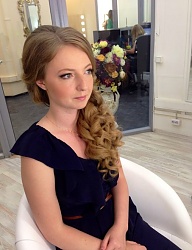 Fryzury Długie Ślubne Kręcone Upięcie Blond - 2735947