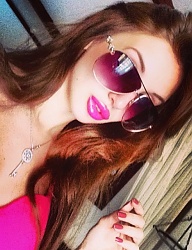 Moda Dodatki Okulary - 2557269