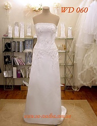 Moda Ślub Suknie ślubne - 758079